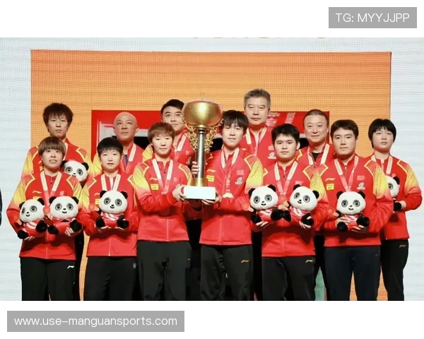震撼全球！中国队勇夺世界杯冠军，历史性突破创下新纪录